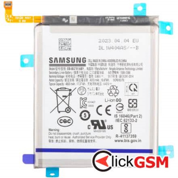 Piesa Piesa Baterie Originala Samsung Galaxy S20 Fe 5g 2xef