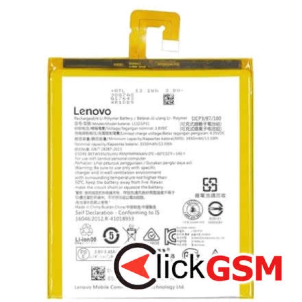Piesa Baterie Pentru Lenovo Tab 2 2d5v
