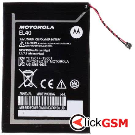 Piesa Piesa Baterie Pentru Motorola Moto E O7