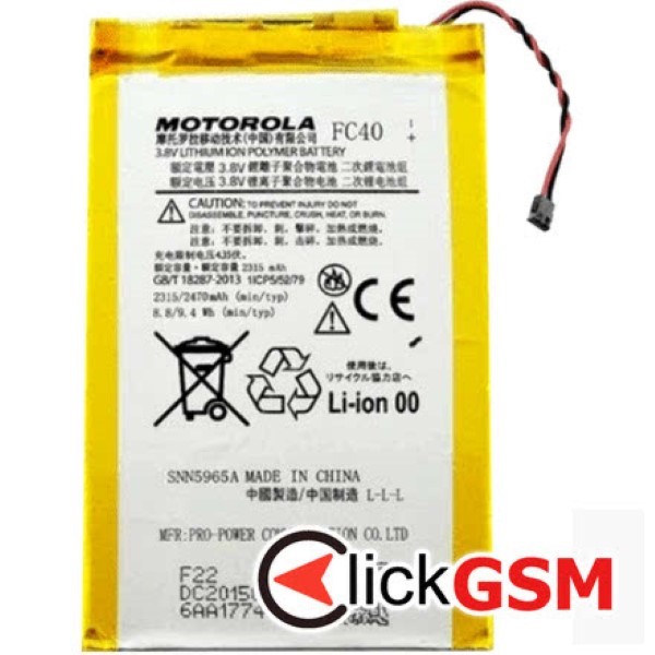 Piesa Baterie Pentru Motorola Moto G 3rd Gen Dy9