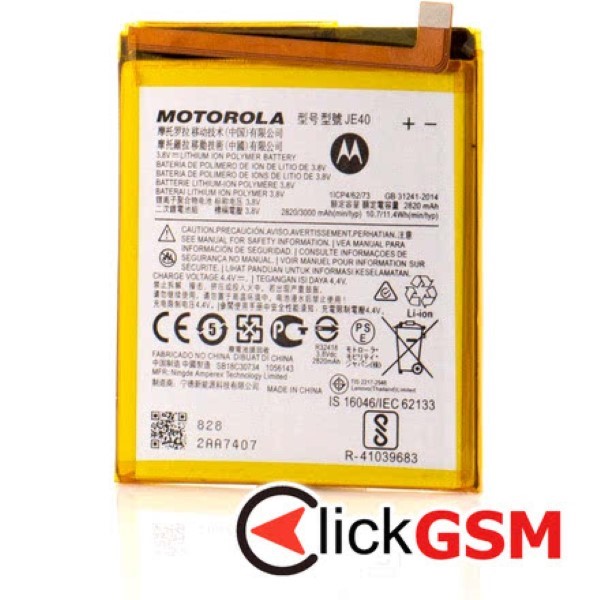 Piesa Baterie Pentru Motorola Moto G7 Play Dx7