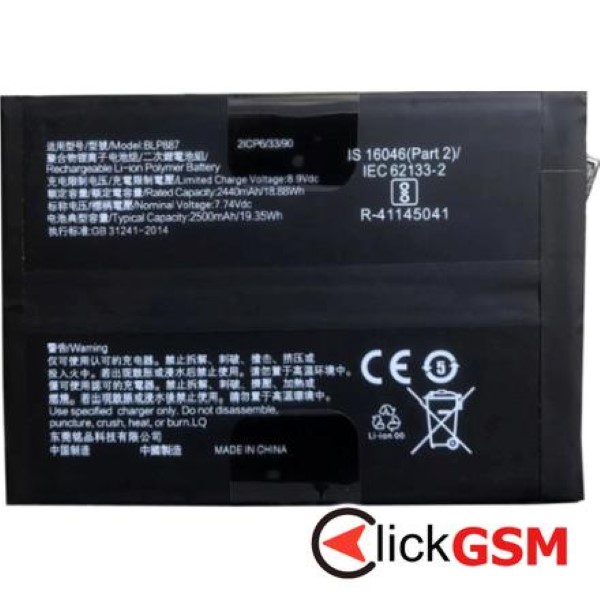 Piesa Baterie Pentru Realme Gt2 Pro 27xe