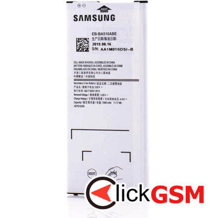 Piesa Baterie Pentru Samsung Galaxy A5 2016 Dqd