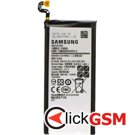 Baterie Samsung Galaxy S7 Edge s7k