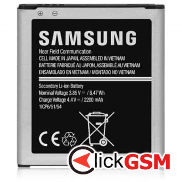 Piesa Baterie Pentru Samsung Galaxy Xcover 3 2edy