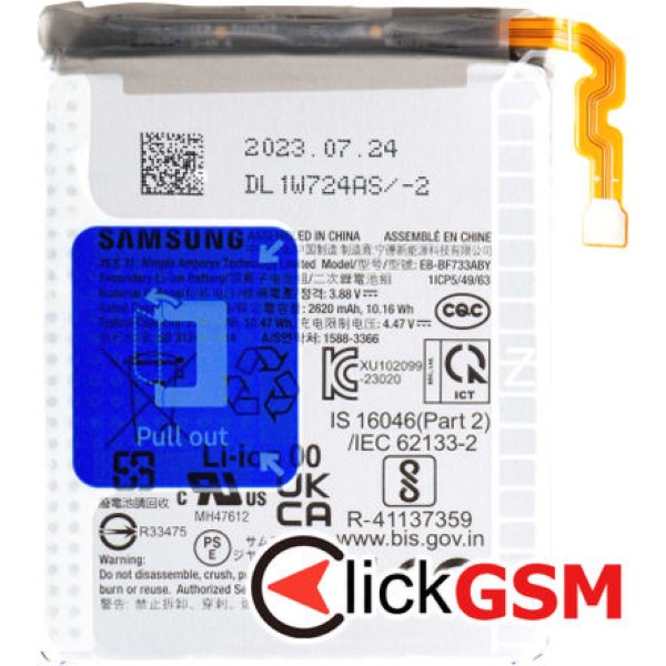 Piesa Baterie Pentru Samsung Galaxy Z Flip5 3dpf