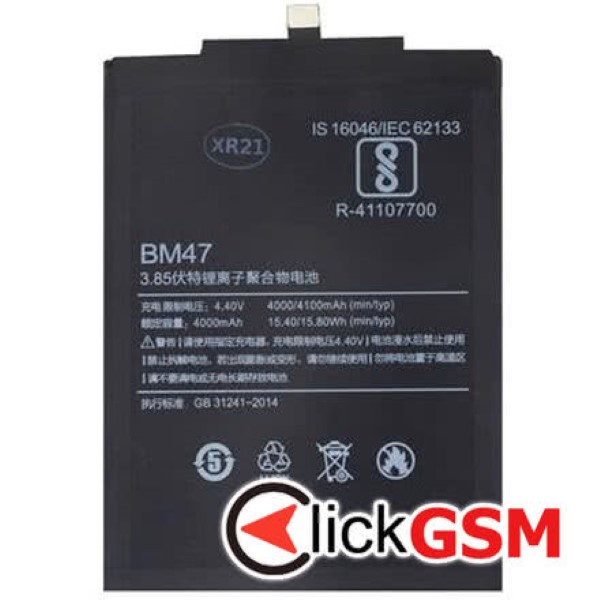 Piesa Baterie Pentru Xiaomi Redmi 3 2d2l