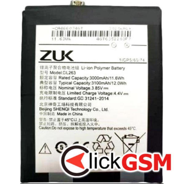 Piesa Piesa Baterie Pentru Zuk Z2 Pro 1uzl