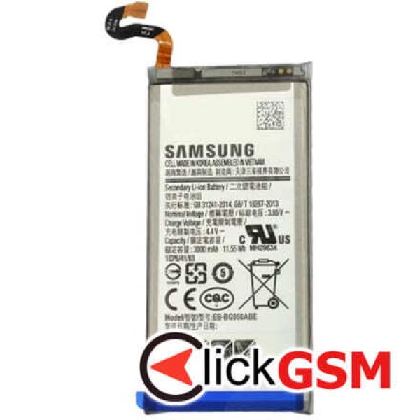 Piesa Piesa Baterie Samsung Galaxy S8 2t16