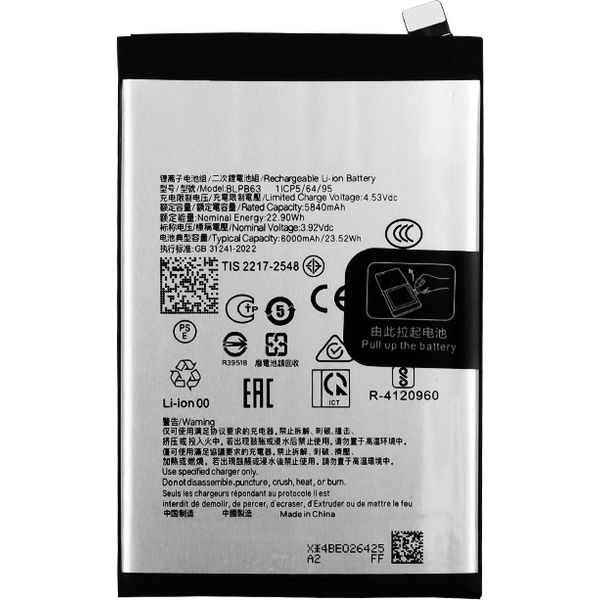 Samsung Galaxy Tab A 10.1 2019 · Battery (EB-BT515ABU) For Samsung Galaxy Tab A 10.1 2019 (T510/T515) OEM-Equivalent