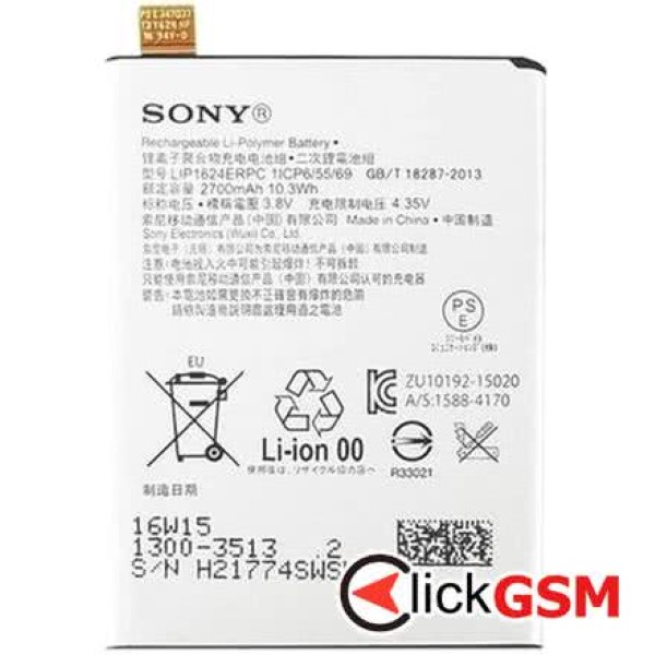 Piesa Piesa Baterie Sony Xperia X Performance 4vpu