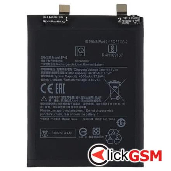 Piesa Piesa Baterie Xiaomi 12 2vky