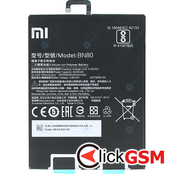 Piesa Baterie Xiaomi Mi Pad 4 3b4e