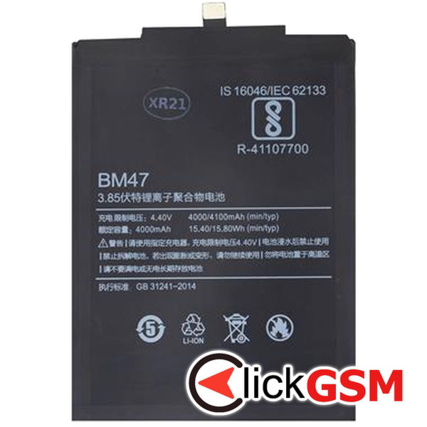 Piesa Baterie Xiaomi Redmi 3 2d2l