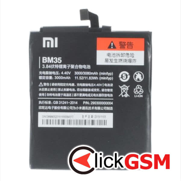 Piesa Baterie Xiaomi Redmi 5 Bey