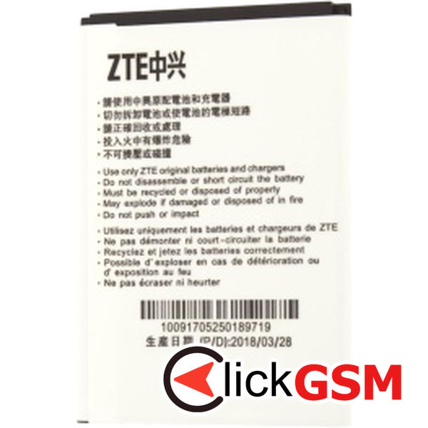 Piesa Baterie Zte V815w Ej1