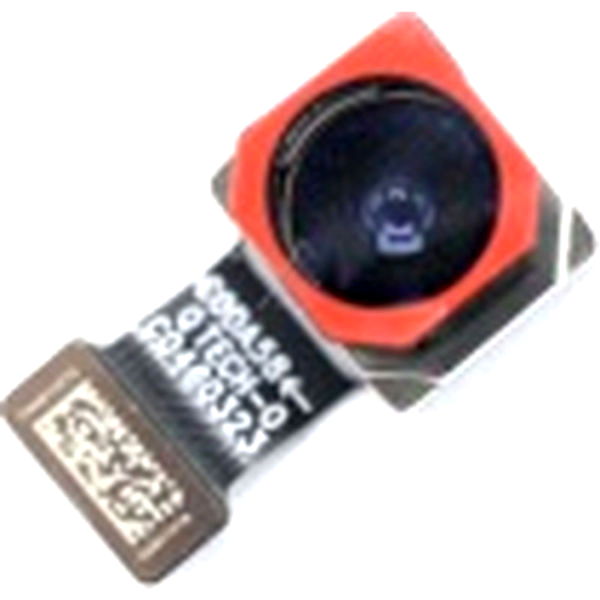 Camera Spate