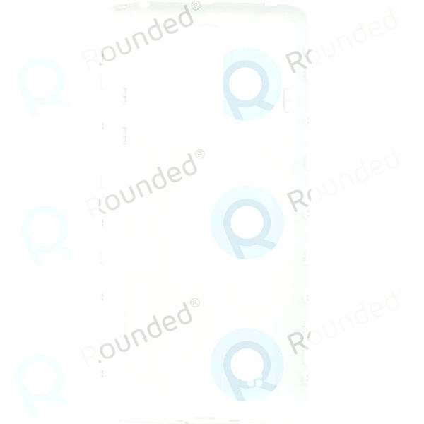 BATTERY COVER WHITE LG