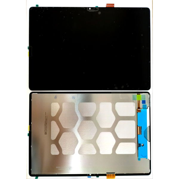 Display