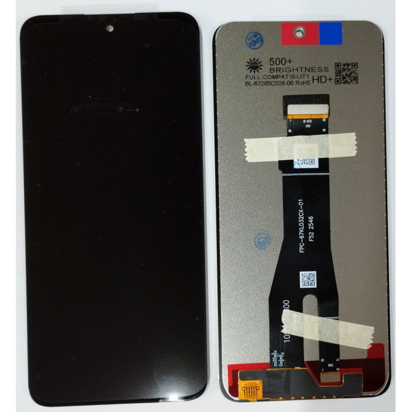 Display