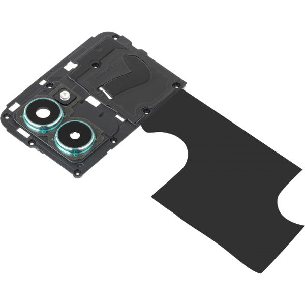 Geam Camera