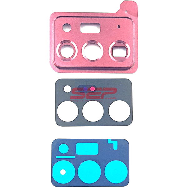 Geam Camera