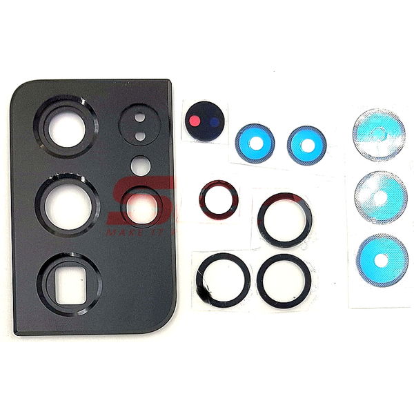 Geam Camera