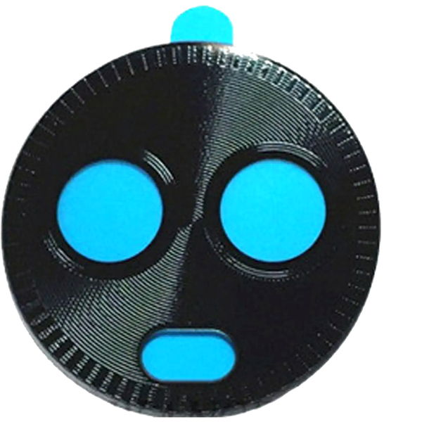 Geam Camera