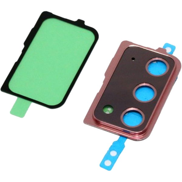 Geam Camera