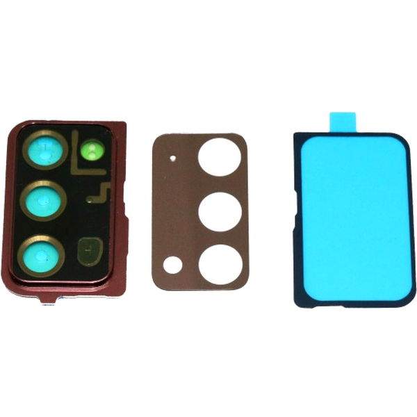 Geam Camera