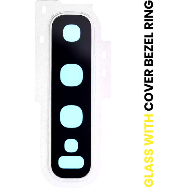 Geam Camera