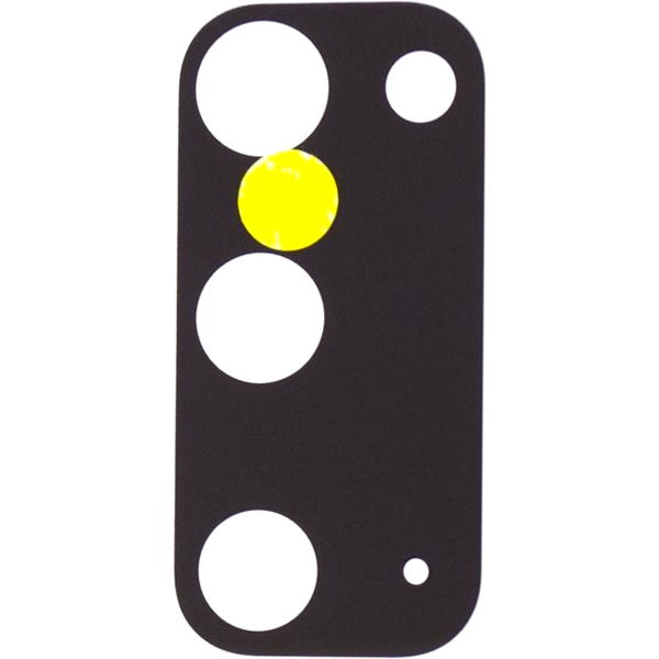 Geam Camera