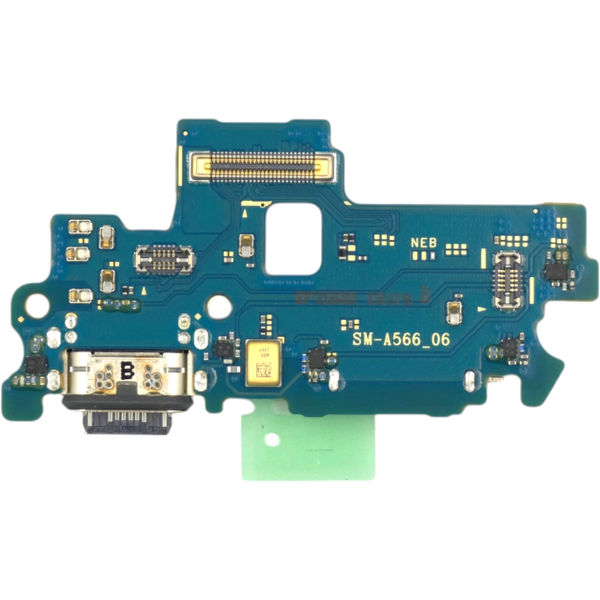 Modul Incarcare