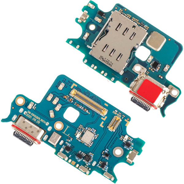 Modul Incarcare