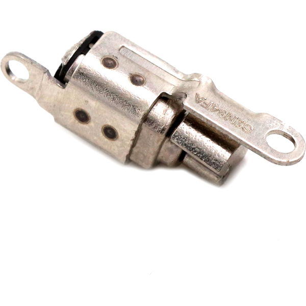 Vibrator