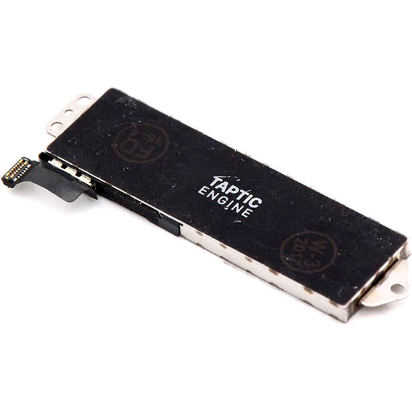 Vibrator