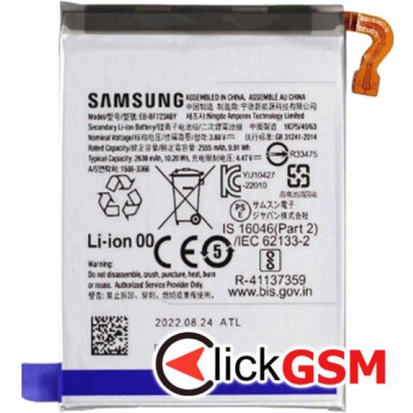 Baterie Originala Samsung Galaxy Z Flip4