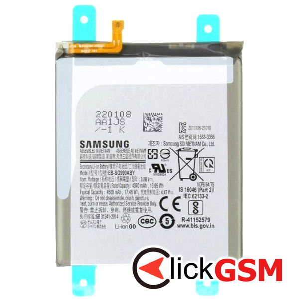 Baterie Originala Samsung Galaxy S21 FE