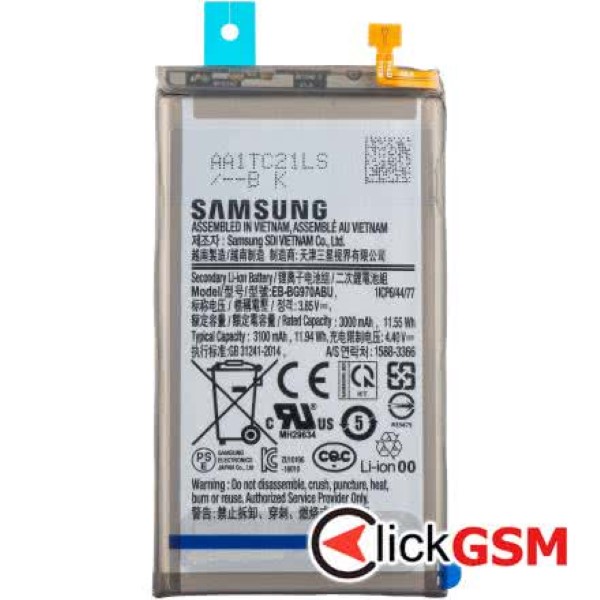 Baterie Originala Samsung Galaxy S10e