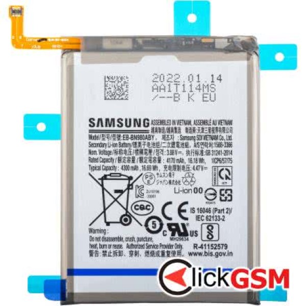 Baterie Originala Samsung Galaxy Note20 Ultra 5G