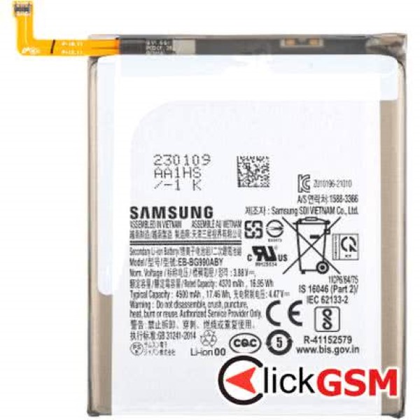 Baterie Samsung Galaxy S21 FE