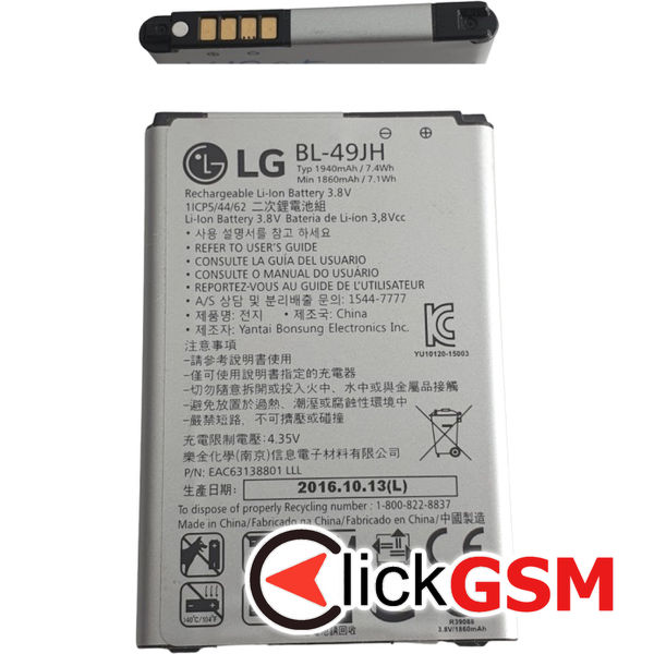 Baterie LG K4