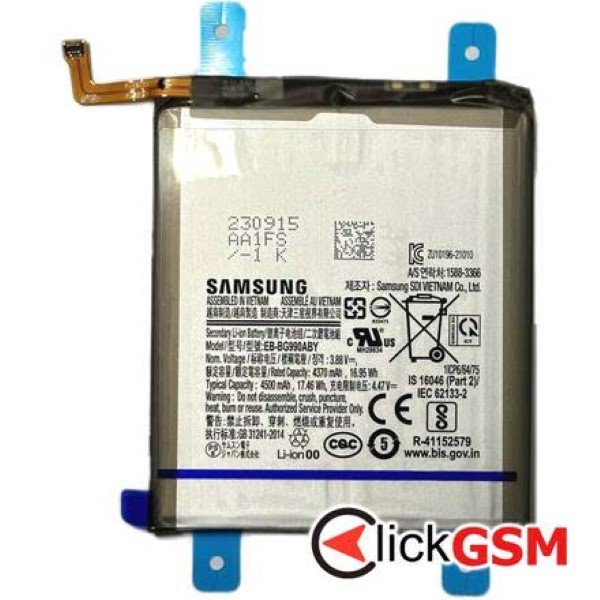 Baterie Originala Samsung Galaxy S21 FE
