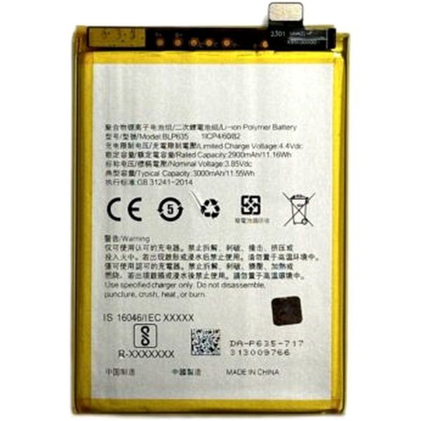 Acumulator