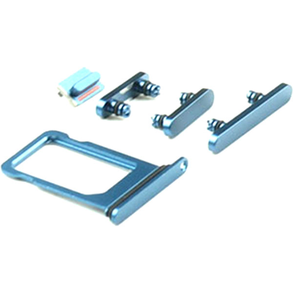 Buton Lateral