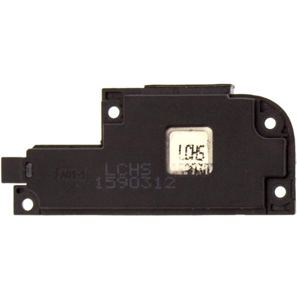 Difuzor