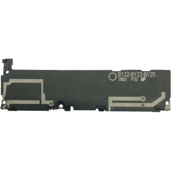 Difuzor