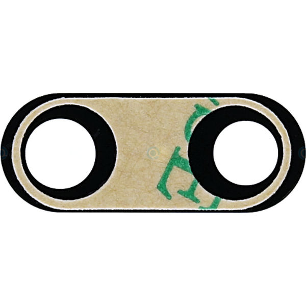 Geam Camera