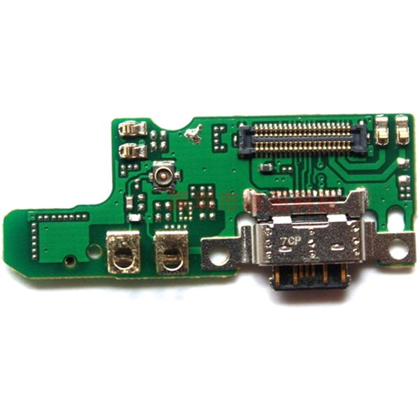 Modul Incarcare